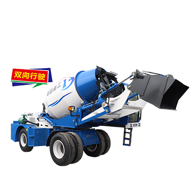 搅拌运输一体机(图1)